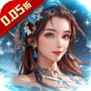 大秦帝国风云录-0.05折英雄集结