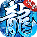 顽石英雄-召唤僵尸送充版