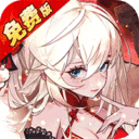 远征将士-内置0.1折天天送6480