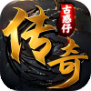 普发礼包8
