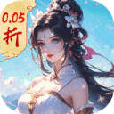 醉美人-首充送斗战胜佛0.05折