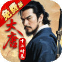 云墨剑舞-3.5折十二时辰