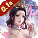 风之勇者-0.1折乱世三国志