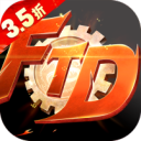 异界深渊：觉醒-3.5折福利版