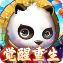 思仙-觉醒重生系统