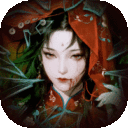 长生炼丹师-0.1折三生问道