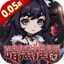 皇城传说-0.05折每日送648