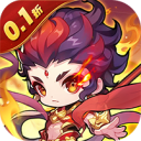 妖游记-0.1折送全仙友福利版
