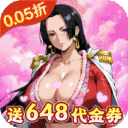 神奇幻想-0.05折动漫联动