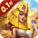 鹰击苍穹-跨时战场0.1折