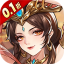 奔月的糯米团-0.1折西游累签送UR