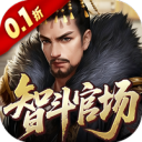 天下无双HD-0.1折官途风云记