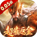 破晓九天-0.05折返1倍现金券