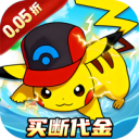 龙之力量-0.05折代金买断版