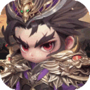 格斗三国志-0.1折送双20星神将