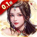 大秦帝国风云录-0.1折帝国征服