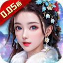 主公别闹-0.05折送美人门客