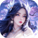 御妖伏魔录-神龙鲲鹏百亿豪礼0.1折