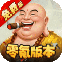 塔防西游记-0.05折免费版