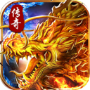 山河-大极品专属超变