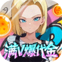 皇城传说-0.05折满v爆代金版