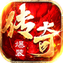 雷神战记-日送千充爽玩版