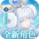 百川铸魂录-0.1代金狂送版