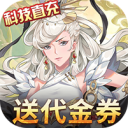 萝莉养成计划-爆抽福利特权版