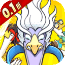 重力光球-0.1折无门槛砍树修仙