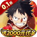 龙腾：起源-0.1折送2000元代金