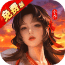 圣光之战-0.05折白给三国