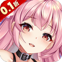 幽蓝边境-0.1折约会女神双648