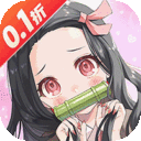 魔灵兵团-0.1折每日6480