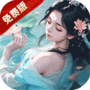 战玲珑2-0.1折1W免费版