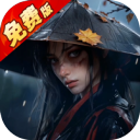 热血暗黑-3.5折武侠免费版