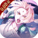 六道轮回-0.05折送满星金忍H5