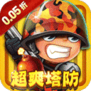 铸剑师-保卫城堡0.05折