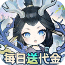 飘渺儒仙-1折648免费版