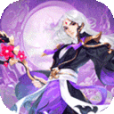 大话诛仙-0.1折疯狂送万抽