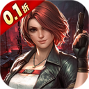 玩偶联盟-0.1折摸金送V10