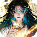 魔神变-0.1折送100万充值卡