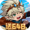 奥丘：树海之下-1折免费版