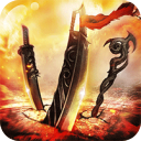 大秦霸业-无限分身代金版