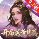 酷跑王国-0.1折送贵族V10