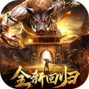 棍子骑士-1折超变合击版