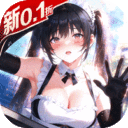 战火使命-0.1首款触碰互动二游