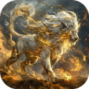 斗转武林-马年飞剑专属