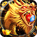 摸金之路-君武攻速专属之王