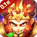 乱世枭雄-0.1折斗战胜佛每日648