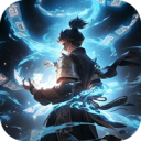 血饮天下-逆仙狂狗神器